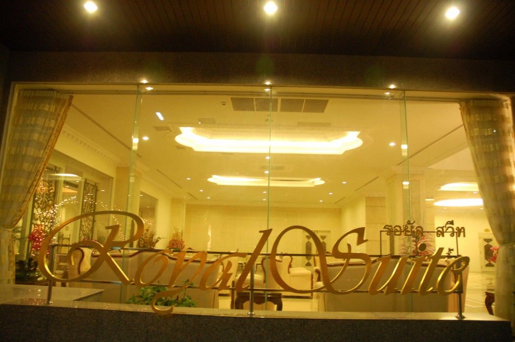 Lk Royal Suite Pattaya Exteriör bild